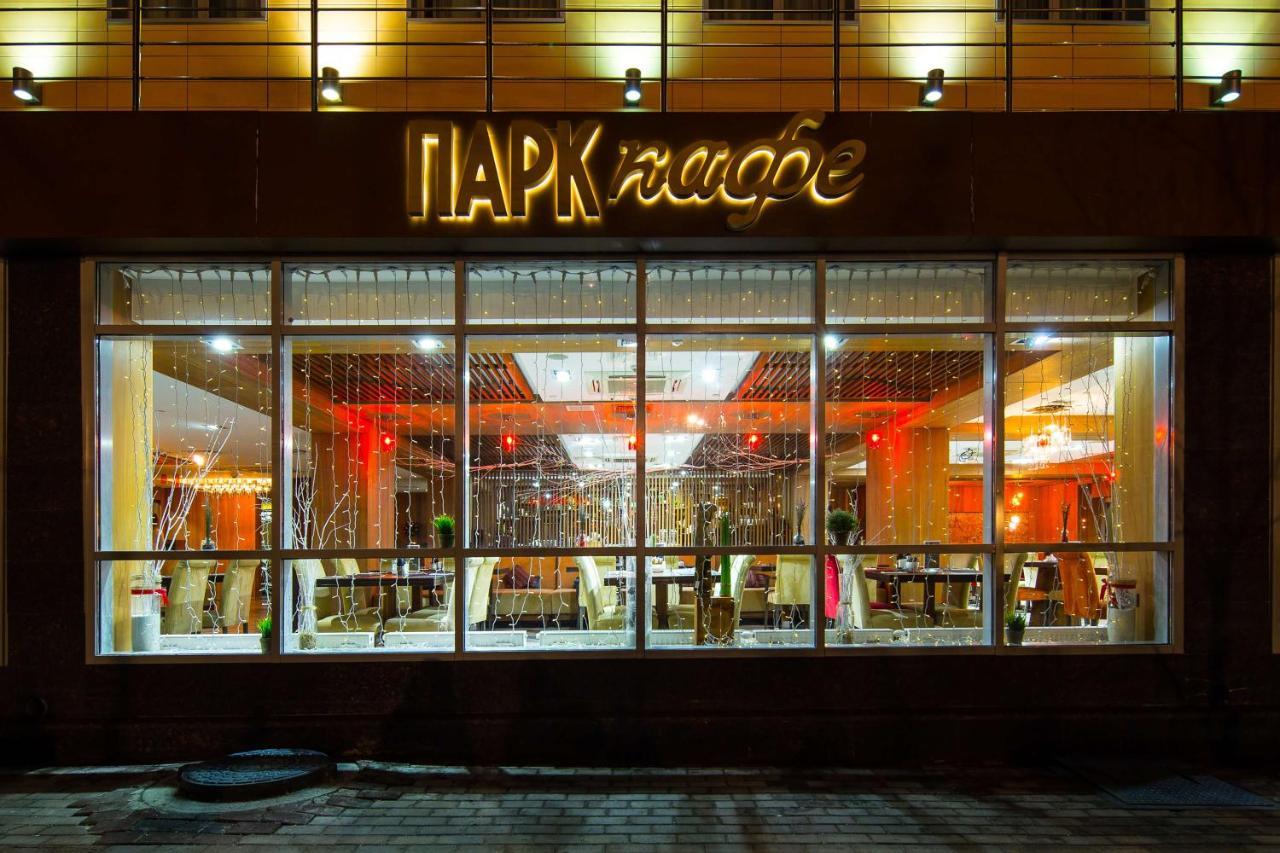Park Inn By Radisson Izmailovo Moscova Exterior foto